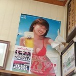 高橋食堂精肉店 - 