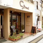 スプラウト - 