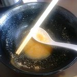 Goma Ramen Goku - ご馳走様!!