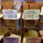 オーゾウ ベーグル - 