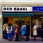 オーゾウ ベーグル - 