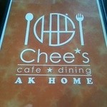 Chee's cafe dining - メニュー