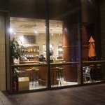 ドノスティア - 