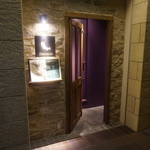 ドノスティア - 