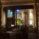 ドノスティア - 