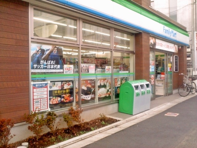 イートインコーナー店舗拡大中 By Calory2 ファミリーマート 駒沢大学駅前店 Familymart 駒沢大学 その他 食べログ イートインコーナー店舗拡大中 By Calory2 ファミリーマート 駒沢大学駅前店 Familymart 駒沢大学 その他 食べログ
