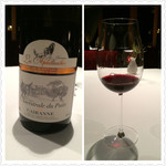 ブレストンコート ユカワタン - 