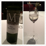 ブレストンコート ユカワタン - 