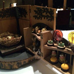 ブレストンコート ユカワタン - 