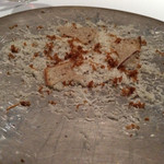 ブレストンコート ユカワタン - 