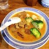 香港麺 新記 三宿本店