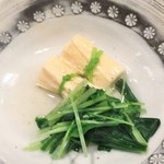 新ばし 星野 - (201５.11) 湯葉と京水菜のお浸し