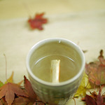 緒方 - 間人蟹の爪酒