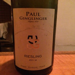 ル・トランブルー - 