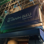 ル・トランブルー - 