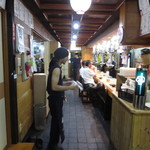 成吉思汗 大黒屋 - 