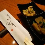 焼き鳥 鳥抱月 - 