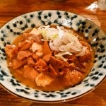 自家製煮込(310円)