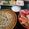 銚子かへいや 海鮮お食事処