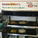 しな川 - セルフサービスコーナー
      このサービスは嬉しい。