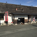 しな川 - お店です。