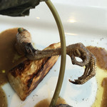 ア・タ・ゴール - 