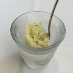 ア・タ・ゴール - 