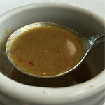 ア・タ・ゴール - 