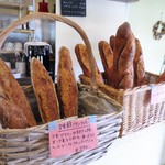 メニュー　フランスパン