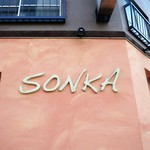 SONKA - 外観１