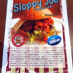 カウボーイカレー - 11月限定：スロッピージョー