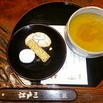 江戸三 - おもてなし♪和紅茶とお菓子