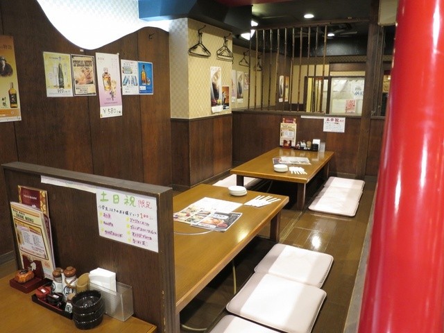 Kitori Ya Tsuruhashi Ten photo 5