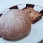 ル・ヴァンテール - パン