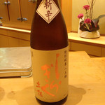 鮨 しゅん輔 - 2015.11