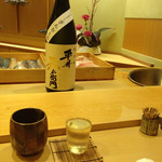 鮨 しゅん輔 - 2015.11