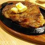 讃岐うどん あ季 - A4ランク日高牛ステーキ