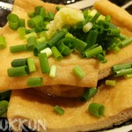 讃岐うどん あ季 - 油あげ