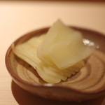 鮨 あらい - 生薑（はじかみ）