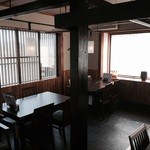ゑびす - 