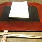 Kurayamizaka Miyashita - 