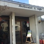 谷川のパスタ エルベ - お店【外観】 