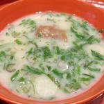 草喰 なかひがし - 栃餅と日野菜入りの白味噌椀