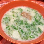 草喰 なかひがし - 栃餅と日野菜入りの白味噌椀