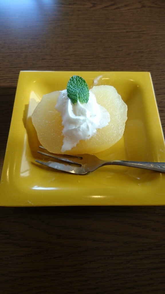 キッサコ name=