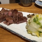 牛たん ひらつか - 牛タン焼　特大　　旨し！