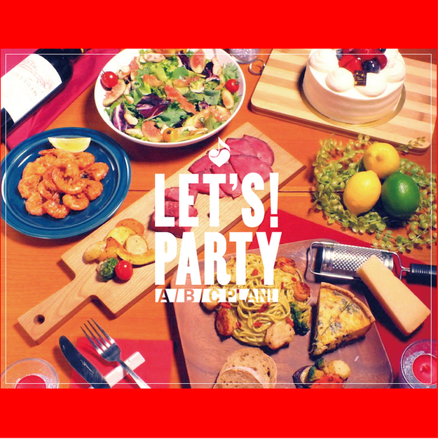 Banquet House photo 5