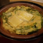 三代目 まる天 - 下仁田葱の玉子とじ