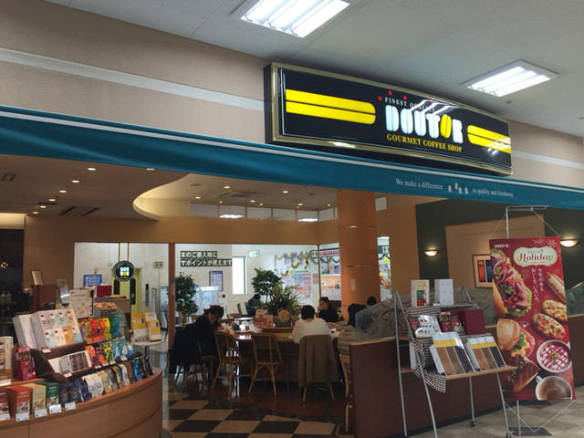 ドトールコーヒーショップ 会津若松滝沢店 - 会津若松（カフェ）の写真