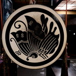 本家伴久 - 平家の家紋があしらわれた陣太鼓(2015.Nov)